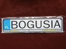 BOGUSIA - TABLICZKA